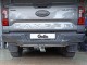 Быстросъемный фаркоп Ford Ranger 2023- Galia - фото 3