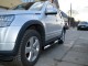 Бокові труби Suzuki Grand Vitara 2005-2016 Cobra SUZ1313 - фото 2