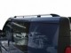 Рейлинги Opel Vivaro 2001-2014 короткая база, с пластиковыми ножками - фото 10