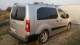 Рейлинги Citroen Berlingo 2008-2018 алюминиевые с пластиковыми ножками - фото 5