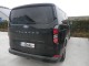 Фаркоп Volkswagen T7 2024- швидкоз'ємний Galia - фото 3
