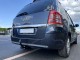 Фаркоп Opel Zafira II 2005-2014 HakPol - фото 2