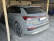 Фаркоп Audi Q4 E-tron 2021- швидкоз'ємний Galia - фото 3