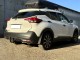 Фаркоп Nissan Kicks 2017-2024 VasTol - фото 6