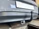 Фаркоп Volkswagen ID.3 2020- VasTol - фото 2
