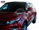 Вітровики Land Rover Evoque 11- EGR чорний 4 шт. - фото 1