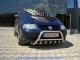 Кенгурятник Volkswagen Sharan 2000-2010 - фото 1