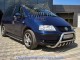 Кенгурятник Volkswagen Sharan 2000-2010 - фото 2