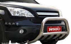Дуга з грилем Honda CRV 2007-2012 Winbo