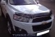 Дефлектор капота на Chevrolet Captiva 2011- EGR темный - фото 1