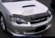 Дефлектор капота на Subaru Outback 2004-2009 EGR темный - фото 1