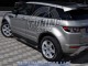 Боковые трубы Range Rover Evoque 2011- - фото 2
