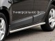 Боковые трубы Fiat Doblo 2010- - фото 1