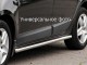 Боковые трубы Peugeot Partner 2008- - фото 1