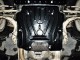 Защита коробки Audi A5 2007-2012 Полигон - фото 1