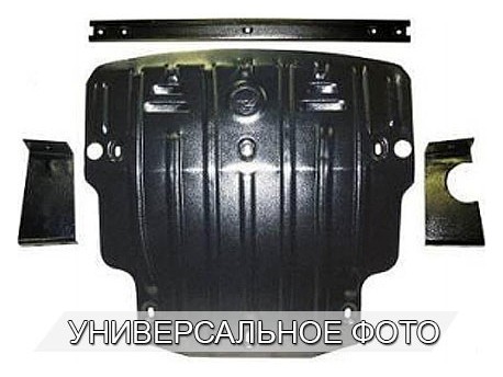 Photo Защита картера и коробка Audi A5 2.0 Tdi 12-16 Полигон