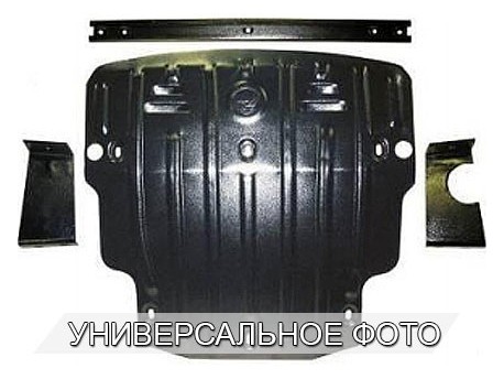 Photo Защита картера BMW X5 E53 2000-2007 Полигон