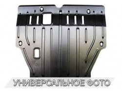 Захист картера Chrysler 300C 2004-2010 Полігон