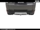 Фаркоп швидкоз'ємний Range Rover Sport 13-Brink - фото 5