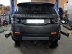 Фаркоп швидкоз'ємний Land Rover Discovery Sport 15-Brink - фото 2