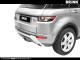 Фаркоп быстросъемный Land Rover Evoque 2011- Brink - фото 6