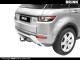 Фаркоп быстросъемный Land Rover Evoque 2011- Brink - фото 5