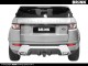 Фаркоп швидкоз'ємний Land Rover Evoque 2011-Brink - фото 8