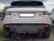 Фаркоп швидкоз'ємний Land Rover Evoque 2011-Brink - фото 3