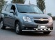 Передній вус подвійна труба з грилем на Chevrolet Orlando 2013- - фото 1