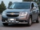 Передній вус подвійна труба з грилем на Chevrolet Orlando 2013- - фото 3