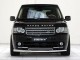 Передний ус труба на Land Rover Range Rover 2002-2012 - фото 1