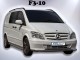 Передний ус двойная труба на Mercedes Vito 2010-2014 - фото 1