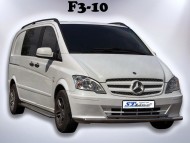 Передний ус двойная труба на Mercedes Vito 2010-2014