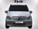 Передний ус двойная труба на Mercedes Vito 2010-2014 - фото 2