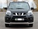 Передній вус подвійна труба на Nissan X-Trail 2007-2014 - фото 2