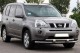 Передний ус ST015-2 на Nissan X-Trail 2007-2014 - фото 1