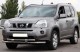 Передний ус ST015-2 на Nissan X-Trail 2007-2014 - фото 3