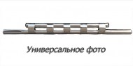 Передний ус двойная труба с грилем на Subaru Forester 2008-2012