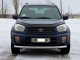 Передний ус труба на Toyota Rav-4 2000-2006 - фото 2