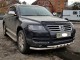 Передній вус подвійна труба з грилем на Volkswagen Touareg 2002-2010 - фото 1