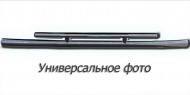 Передний ус двойная труба ST016 на Volvo XC60 2008-2013