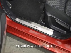 Накладки на внутрішні пороги Kia Picanto 2011- Premium