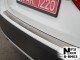 Накладка на бампер BMW X1 2009-2015 Premium - фото 1