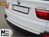 Накладка на бампер BMW X5 2007-2013 Premium