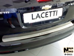 Накладка на бампер Chevrolet Lacetti 2004-2013 универсал Premium