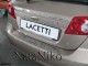 Накладка на бампер Chevrolet Lacetti 2004-2013 хетчбек Premium - фото 1