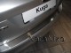 Накладка на бампер Ford Kuga 2008-2012 Premium - фото 1