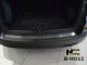 Накладка на бампер Honda CR-V 2012- Premium - фото 1