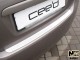 Накладка на бампер Kia Ceed 2007-2012 хетчбек Premium - фото 1