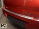 Накладка на бампер з загином Lada Granta 2011- Premium - фото 1
